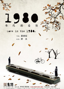 亚洲一区二区三区成人在线视频精品